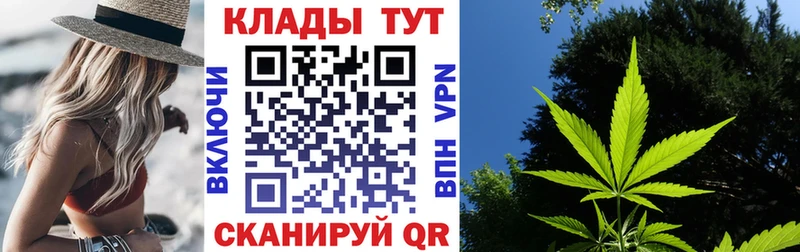 Все наркотики Туринск А ПВП  Мефедрон  Псилоцибиновые грибы  Конопля  COCAIN  гидра маркетплейс  Гашиш  ГЕРОИН  Экстази 