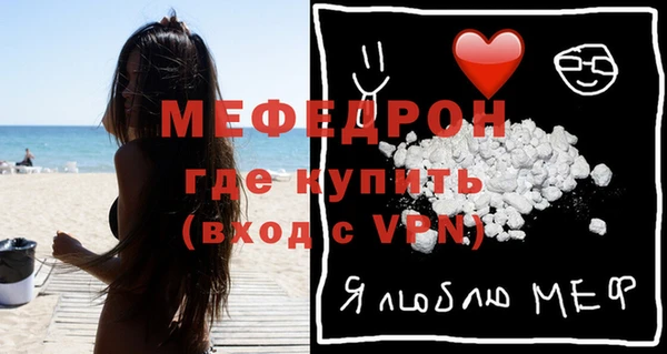 mix Арсеньев