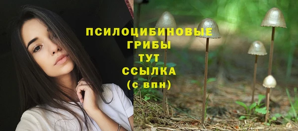 наркотики Аркадак