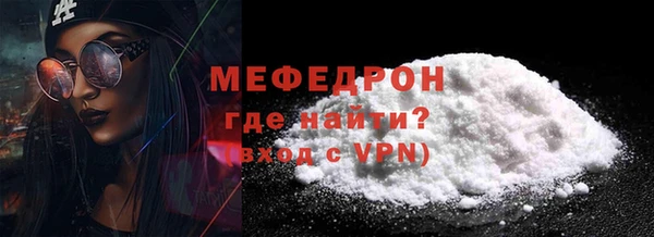 наркотики Аркадак