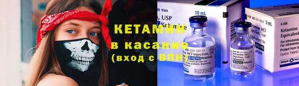 кокс Михайловка