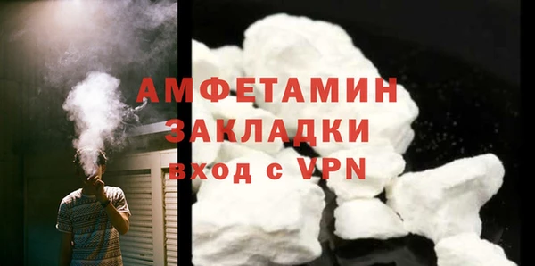 гашик Михайловск