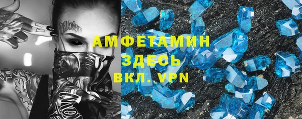 наркотики Аркадак