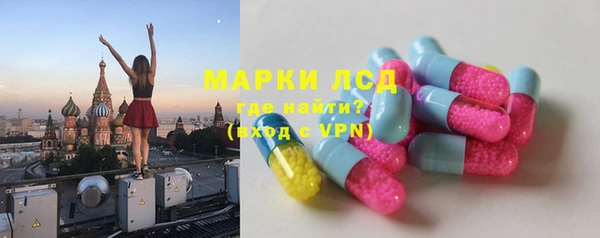 наркотики Аркадак