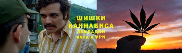 мет Михайлов