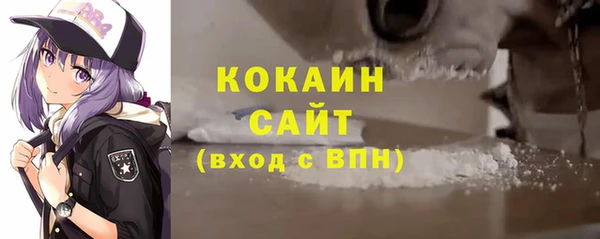mix Арсеньев