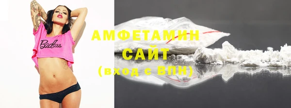 mix Арсеньев