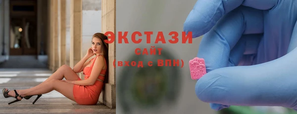 наркотики Аркадак
