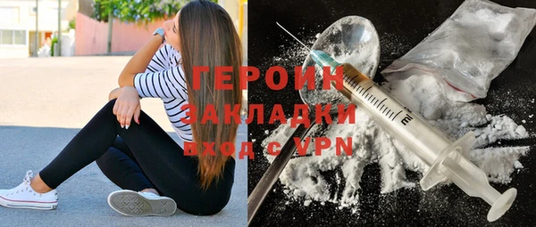 кокс Михайловка
