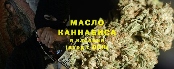 наркотики Аркадак