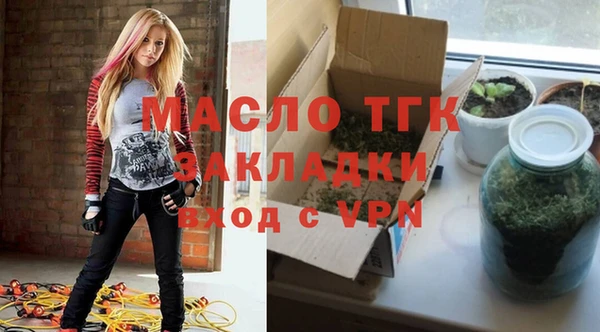 кокс Михайловка