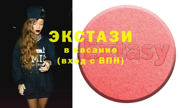 мет Михайлов