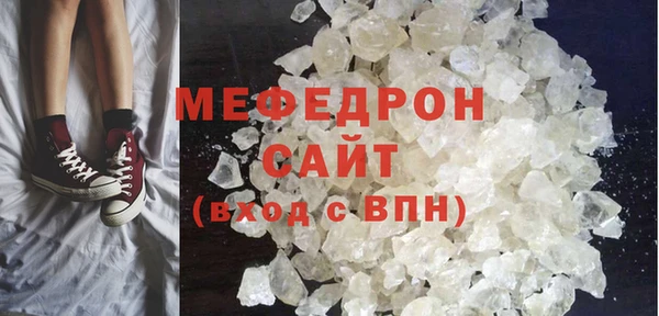 mix Арсеньев