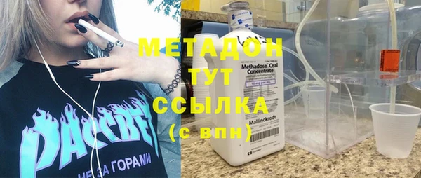 гашик Михайловск