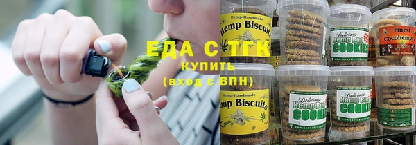 наркотики Аркадак