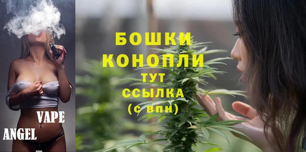скорость Армянск