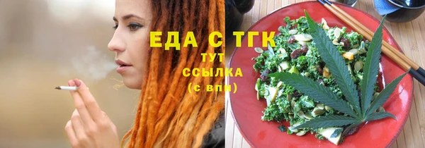 mix Арсеньев