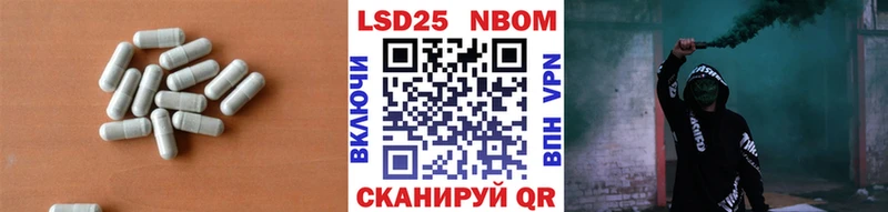 закладка  Туринск  Лсд 25 экстази ecstasy 