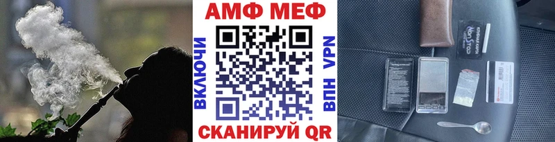 Метамфетамин винт  Туринск 